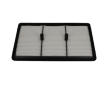 Vzduchový filter KAVO PARTS HA-664