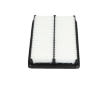Vzduchový filter KAVO PARTS HA-701
