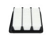 Vzduchový filtr KAVO PARTS HA-707