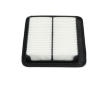 Vzduchový filter KAVO PARTS HA-709