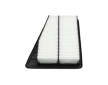 Vzduchový filter KAVO PARTS HA-712
