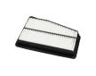 Vzduchový filter KAVO PARTS HA-712