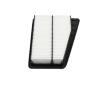 Vzduchový filter KAVO PARTS HA-712