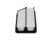 Vzduchový filter KAVO PARTS HA-717