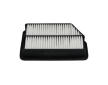 Vzduchový filter KAVO PARTS HA-717