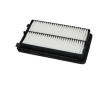Vzduchový filter KAVO PARTS HA-743