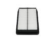 Vzduchový filter KAVO PARTS HA-743