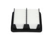 Vzduchový filtr KAVO PARTS HA-8603