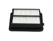Vzduchový filtr KAVO PARTS HA-8603