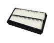 Vzduchový filtr KAVO PARTS HA-8604