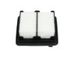 Vzduchový filter KAVO PARTS HA-8605