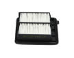 Vzduchový filter KAVO PARTS HA-8605