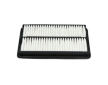 Vzduchový filter KAVO PARTS HA-8638