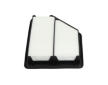 Vzduchový filter KAVO PARTS HA-8651