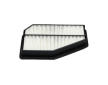 Vzduchový filtr KAVO PARTS HA-8655