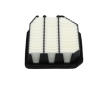 Vzduchový filter KAVO PARTS HA-8676