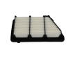 Vzduchový filter KAVO PARTS HA-8680