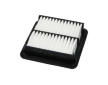 Vzduchový filter KAVO PARTS HA-8683