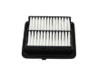 Vzduchový filter KAVO PARTS HA-8683