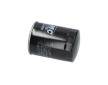 Olejový filter KAVO PARTS HO-609
