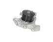 Vodné čerpadlo, chladenie motora KAVO PARTS HW-1049