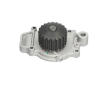 Vodní čerpadlo, chlazení motoru KAVO PARTS HW-1806