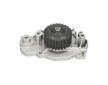 Vodní čerpadlo, chlazení motoru KAVO PARTS HW-1814