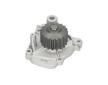 Vodní čerpadlo, chlazení motoru KAVO PARTS HW-1821