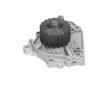 Vodní čerpadlo, chlazení motoru KAVO PARTS HW-1826