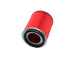 Vzduchový filtr KAVO PARTS IA-3704