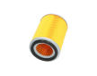 Vzduchový filter KAVO PARTS IA-385