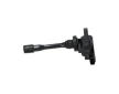 Zapalovací cívka KAVO PARTS ICC-5502