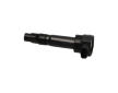 Zapalovací cívka KAVO PARTS ICC-5503