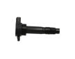 Zapalovací cívka KAVO PARTS ICC-5503