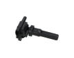 Zapalovací cívka KAVO PARTS ICC-5504