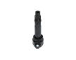 Zapalovací cívka KAVO PARTS ICC-5508