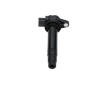 Zapalovací cívka KAVO PARTS ICC-6507