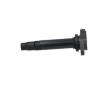 Zapalovací cívka KAVO PARTS ICC-6507