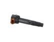 Zapalovací cívka KAVO PARTS ICC-8520