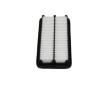 Vzduchový filter KAVO PARTS KA-1607
