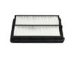 Vzduchový filter KAVO PARTS KA-1659