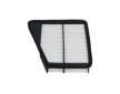 Vzduchový filter KAVO PARTS KA-1730