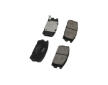 Sada brzdových destiček, kotoučová brzda KAVO PARTS KBP-3017