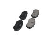 Sada brzdových platničiek kotúčovej brzdy KAVO PARTS KBP-4530