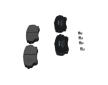Sada brzdových destiček, kotoučová brzda KAVO PARTS KBP-8511