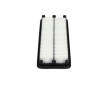 Vzduchový filter KAVO PARTS MA-5610