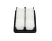 Vzduchový filter KAVO PARTS MA-5622
