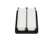 Vzduchový filter KAVO PARTS MA-5622