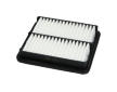Vzduchový filter KAVO PARTS MA-5655