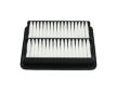 Vzduchový filter KAVO PARTS MA-5655